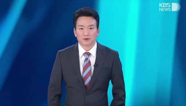 박장범 KBS 사장 임명