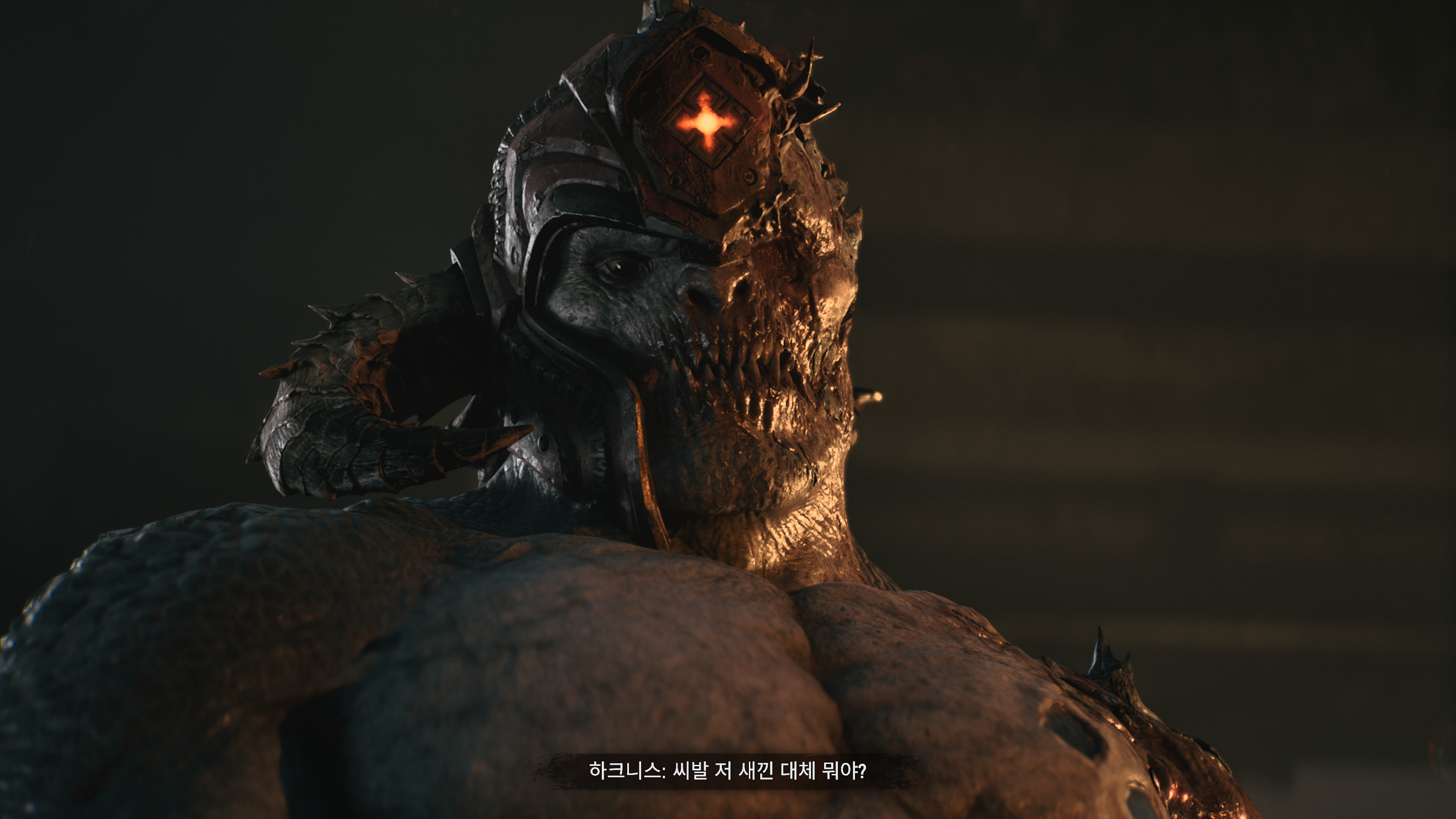 첫 네임드