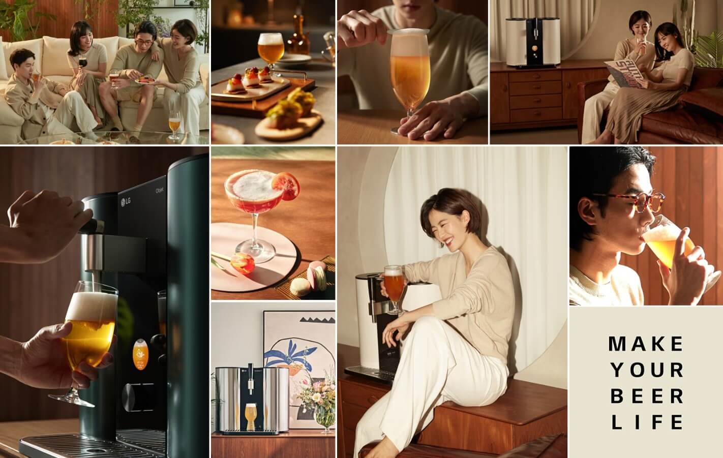 맥주제조로 맥주를 즐기는 모습들