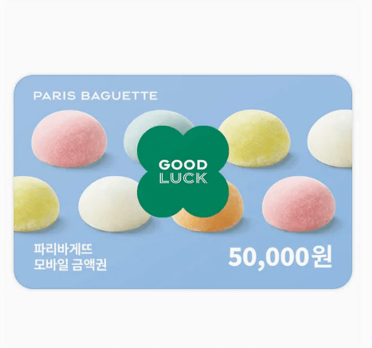 수능 선물 추천 베스트 Top 20: 2024년 인기 아이템으로 끝!!