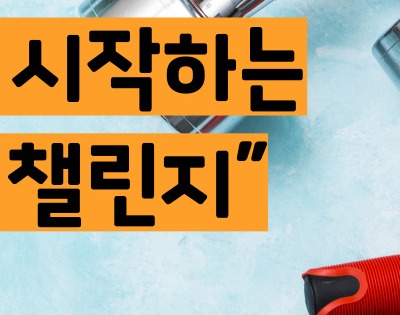 지방간에 좋은 음식 10