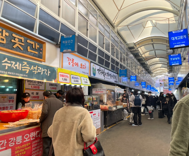 강릉 여행코스 추천