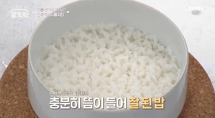 10분밥-즉석밥