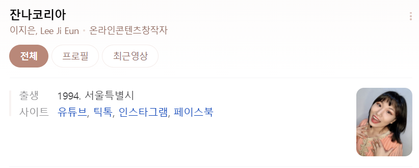 경기도지원사업-1인크리에이터