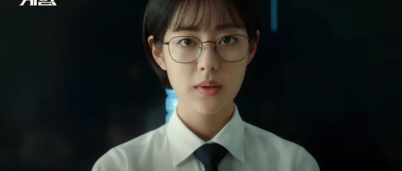 피라미드 게임에서 서도아 역의 신슬기