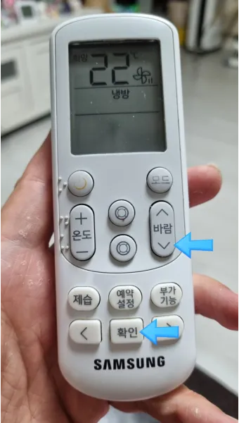 리모컨 리셋 방법 작동 안 될 때 해결책 정리_20