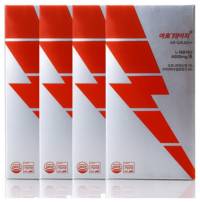 아르게이지 L 아르기닌 6000mg, 165g, 4개