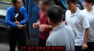 권씨 무기징역 선고