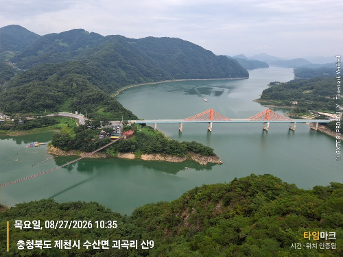 옥순봉 정상 충주호 풍경