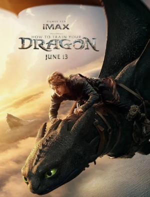 드래곤 길들이기 실사 예매하기 쿠키