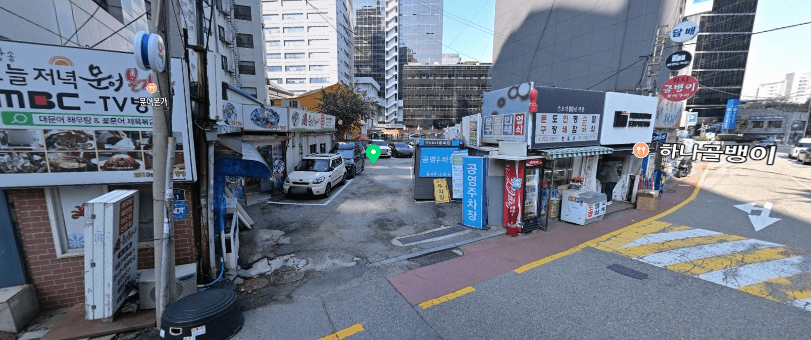 동국제강공영 주차장 사진