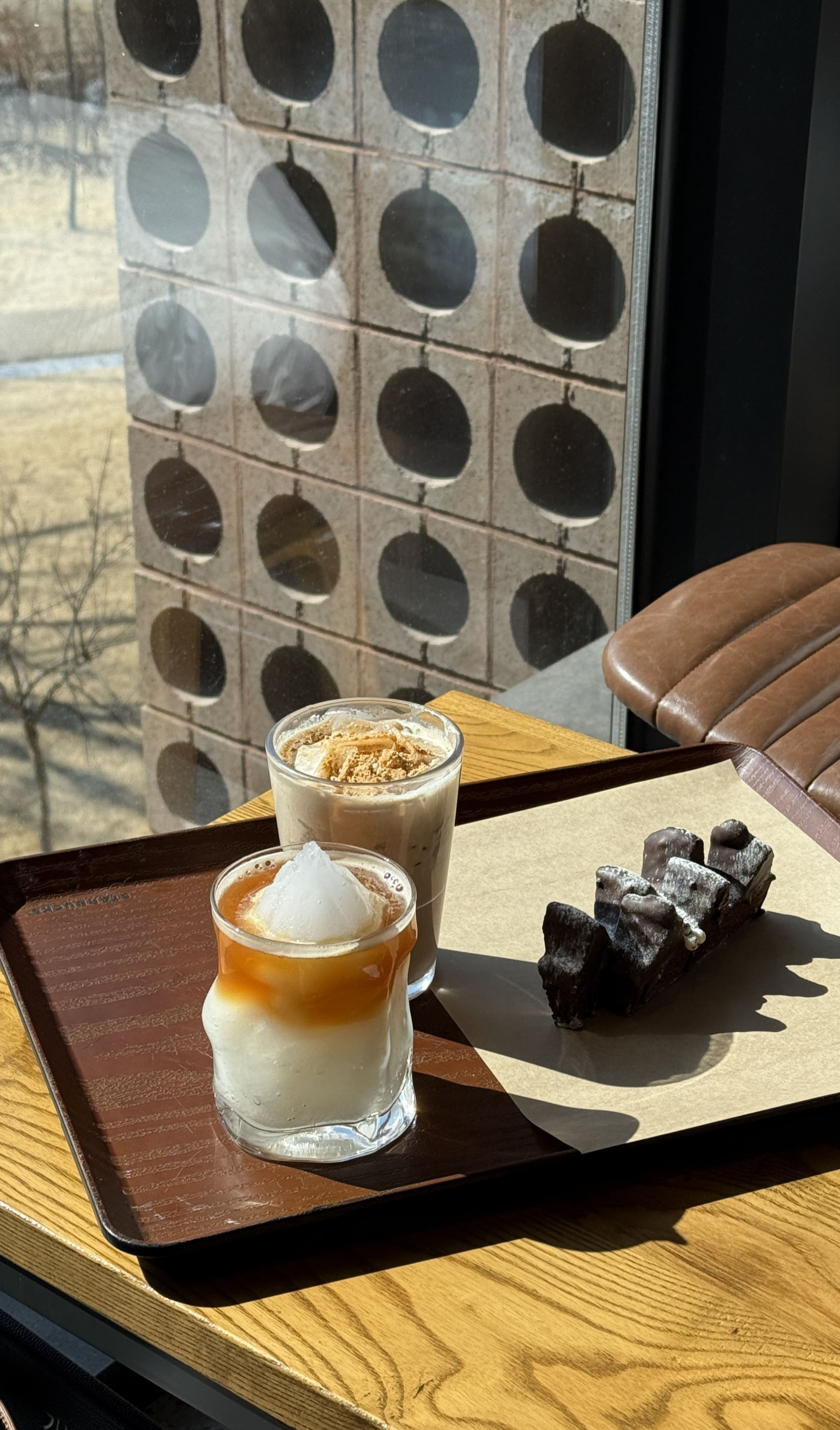 더북한산 스타벅스