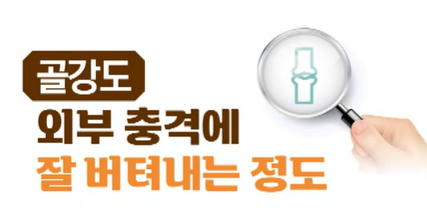 mbp 효능
