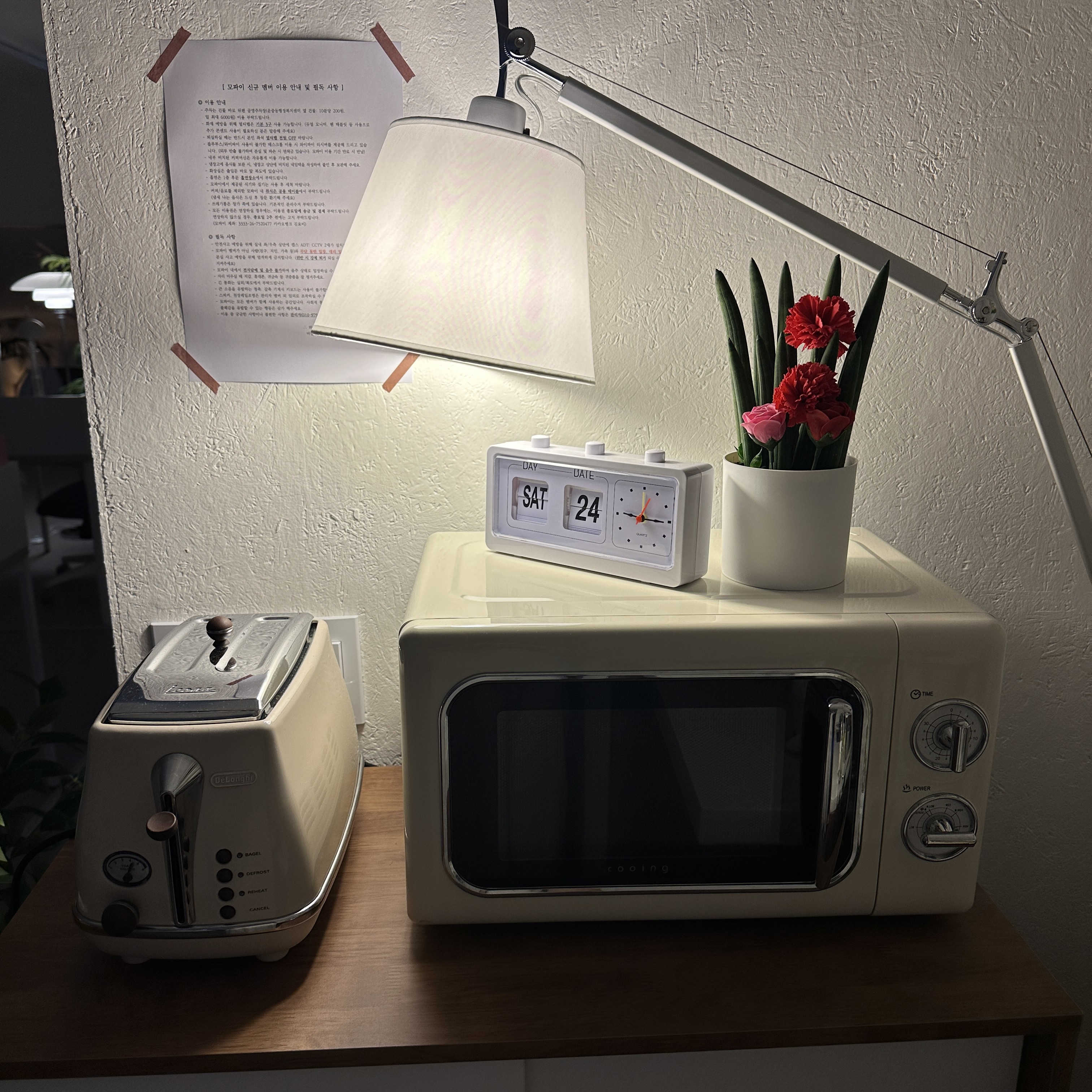 판교 공유오피스 추천