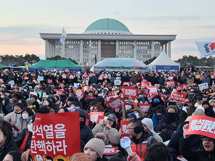 국민들의 반응