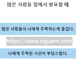 화학원소 테스트 네온