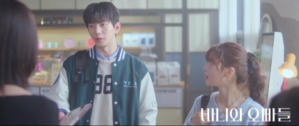 2025 바니와 오빠들 드라마 다시보기