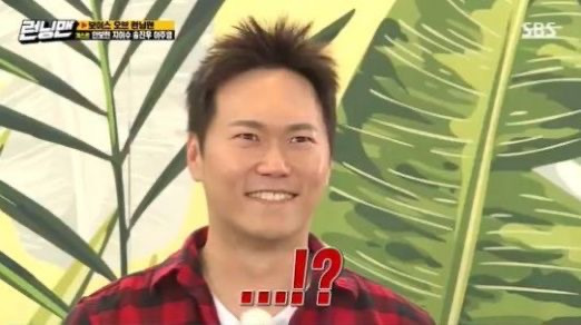 송진우 건치댄스 이병헌