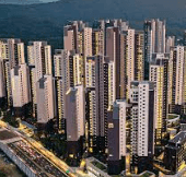 생애최초 취득세 감면