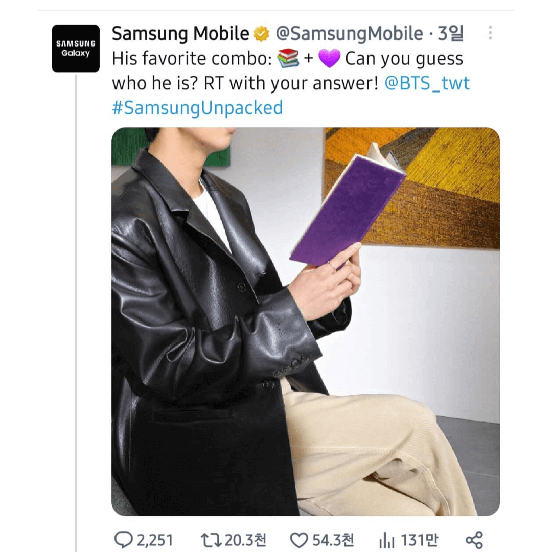 폰더블폰3