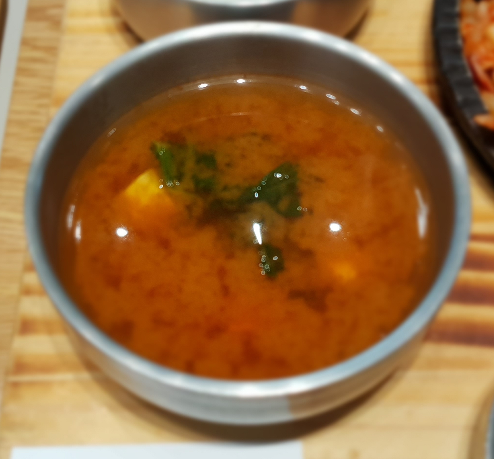 항정반상에 나온 된장국도 맛있어요.