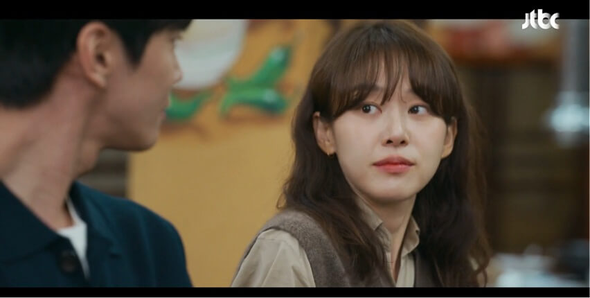 JTBC 신입사원 강회장 공식 홈페이지 자료 35