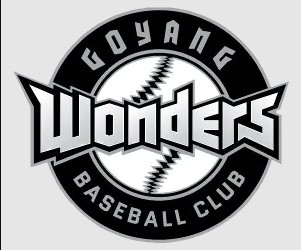 고양 원더스 독립 야구단