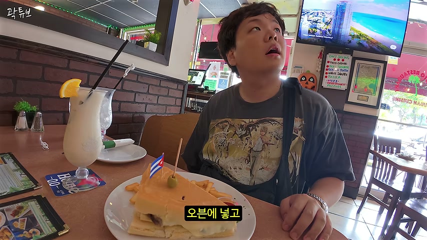영상 장면