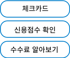 바로가기