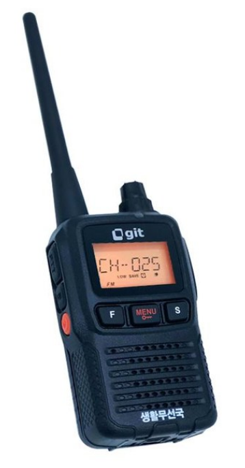 생활용 무전기 GT-401