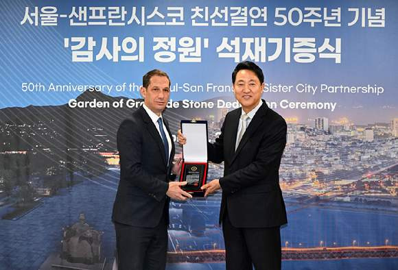 광화문 감사의 정원 완벽 가이드: 예약 방법부터 디자인 논란까지 전문가 분석