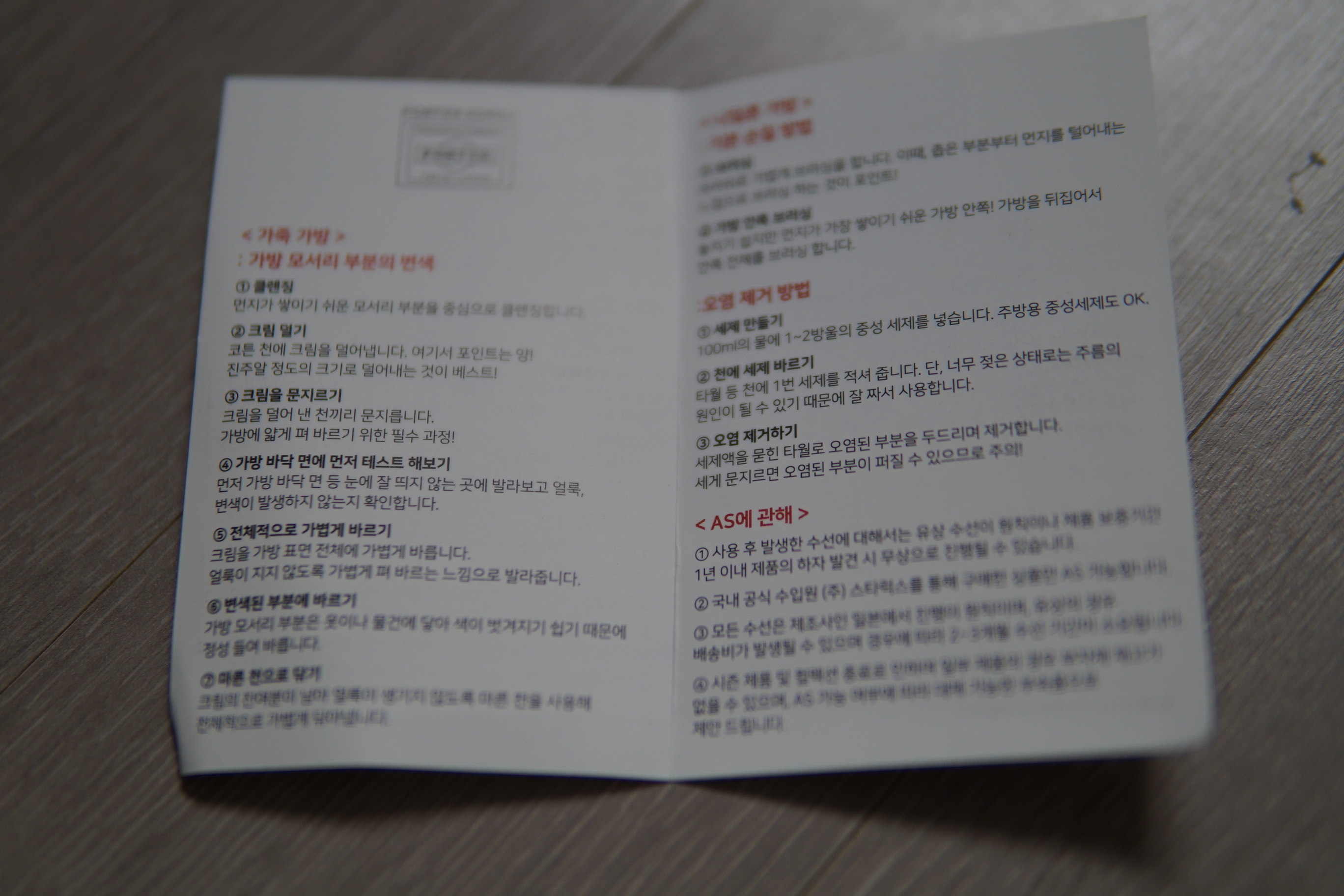 요시다 포터 탱커 도큐먼트 케이스