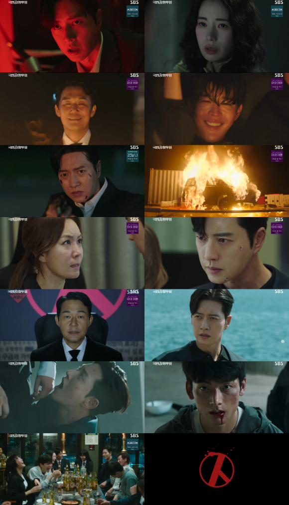 &#39;국민사형투표&#39; 방송 화면 갈무리 [사진=SBS]