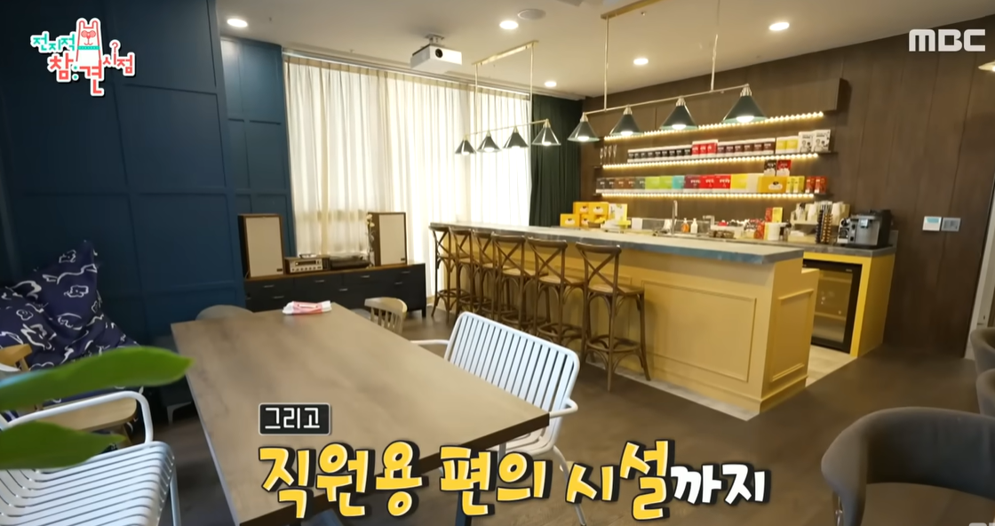 심으뜸, 남편과 함께 사업까지? 전참시 출연 &amp; 다이어트&middot;운동&middot;회사 완전 정리!