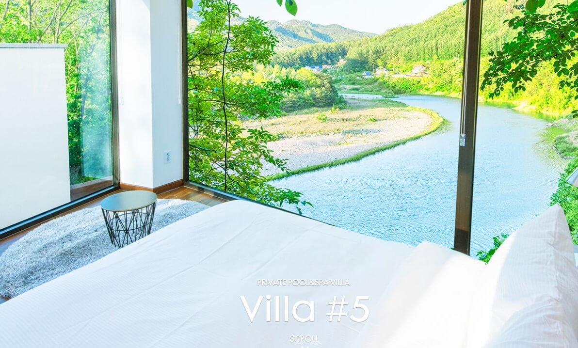 까미노 데 플로레스타