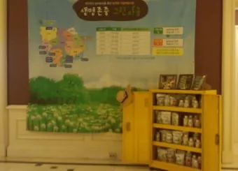 화성 고대 생명체 NASA 최신 발표 정리_9