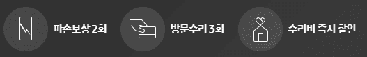 갤럭시 Z 폴드4 출시일 사전예약 사은품
