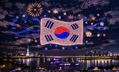 불꽃축제 티켓예매 실패자 대처법