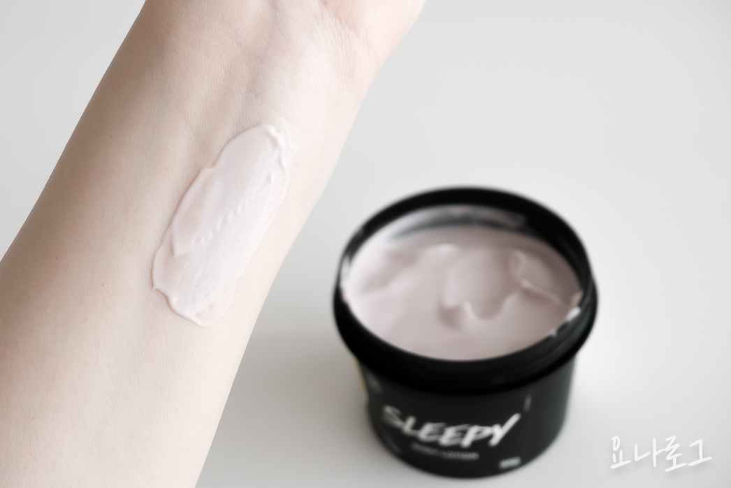 여자친구선물 여자친구선물추천 부모님선물 부모님선물추천 엄마선물 엄마선물추천 러쉬 러시 러쉬샤워젤 러쉬바디로션 러쉬바디크림 러쉬제품추천 러쉬쇼핑리스트 LUSH SLEEPY 러쉬슬리피 러쉬슬리피입욕제 러쉬입욕제