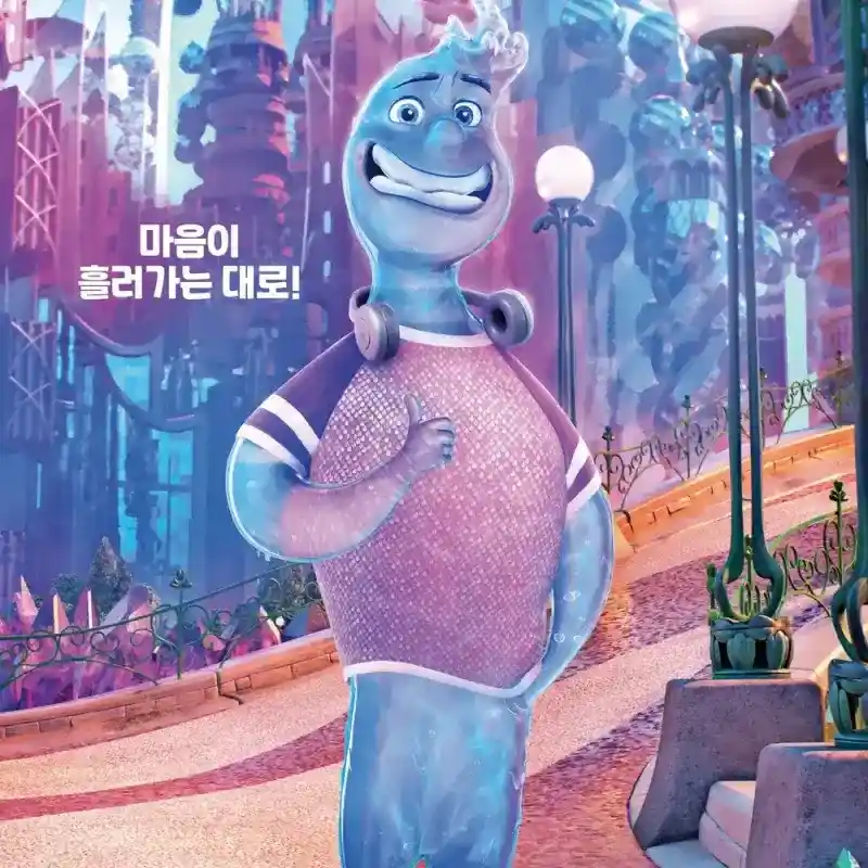 헤드폰을 목에 걸치고 있는 웨이드 리플