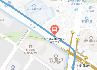 양천향교역.양천초교에서 인천공항 리무진 공항버스(6018번) 지도 위치