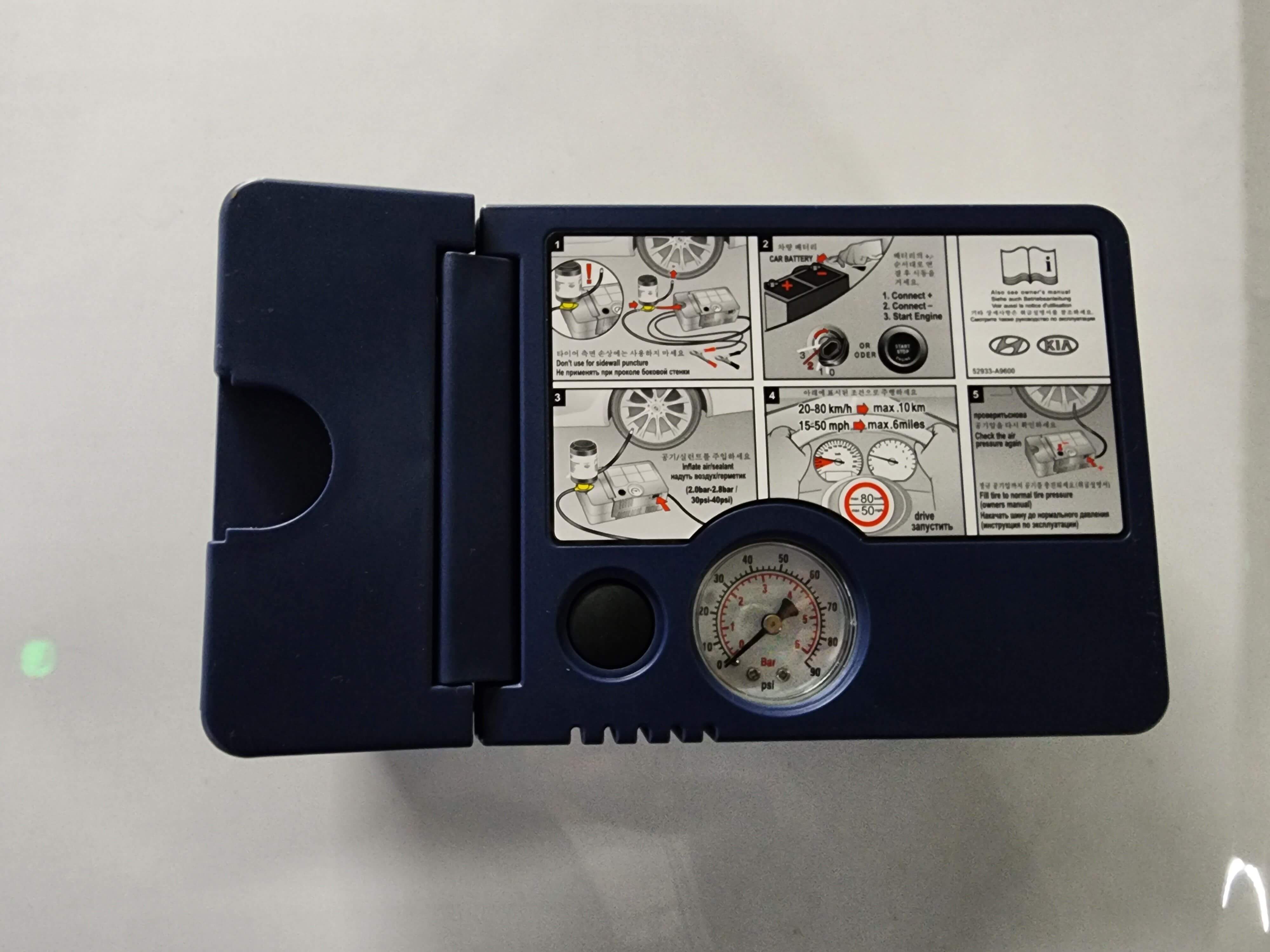싼타페 TM 타이어 수리킷 앞면