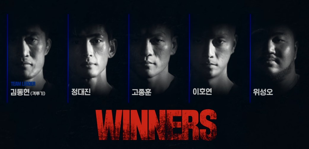 피지컬100 시즌2