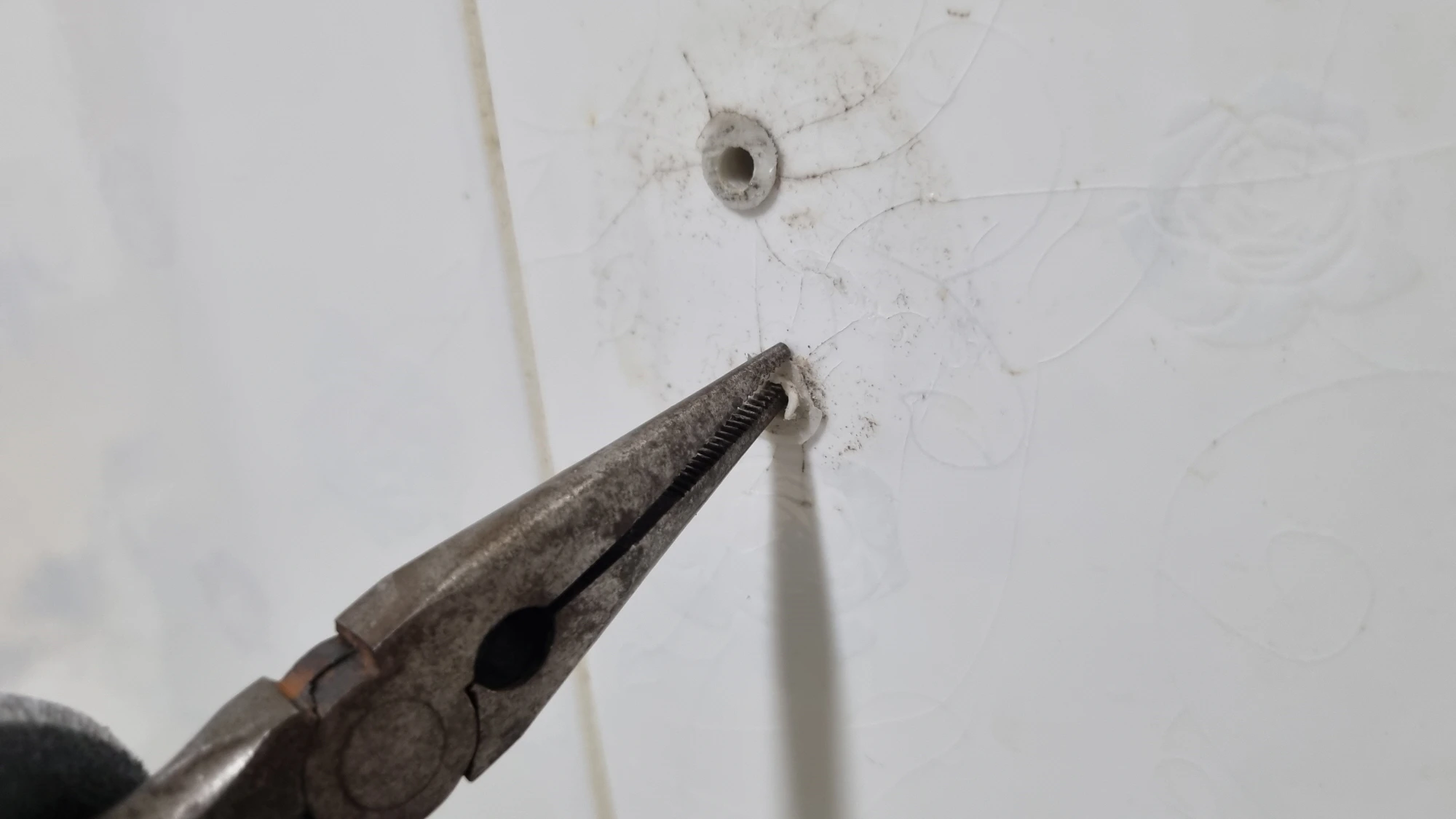 칼블럭 빼는 모습