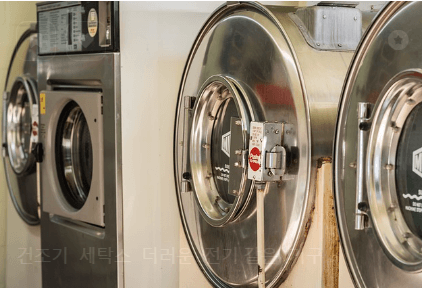 2024 소상공인 고효율 지원사업 신청방법