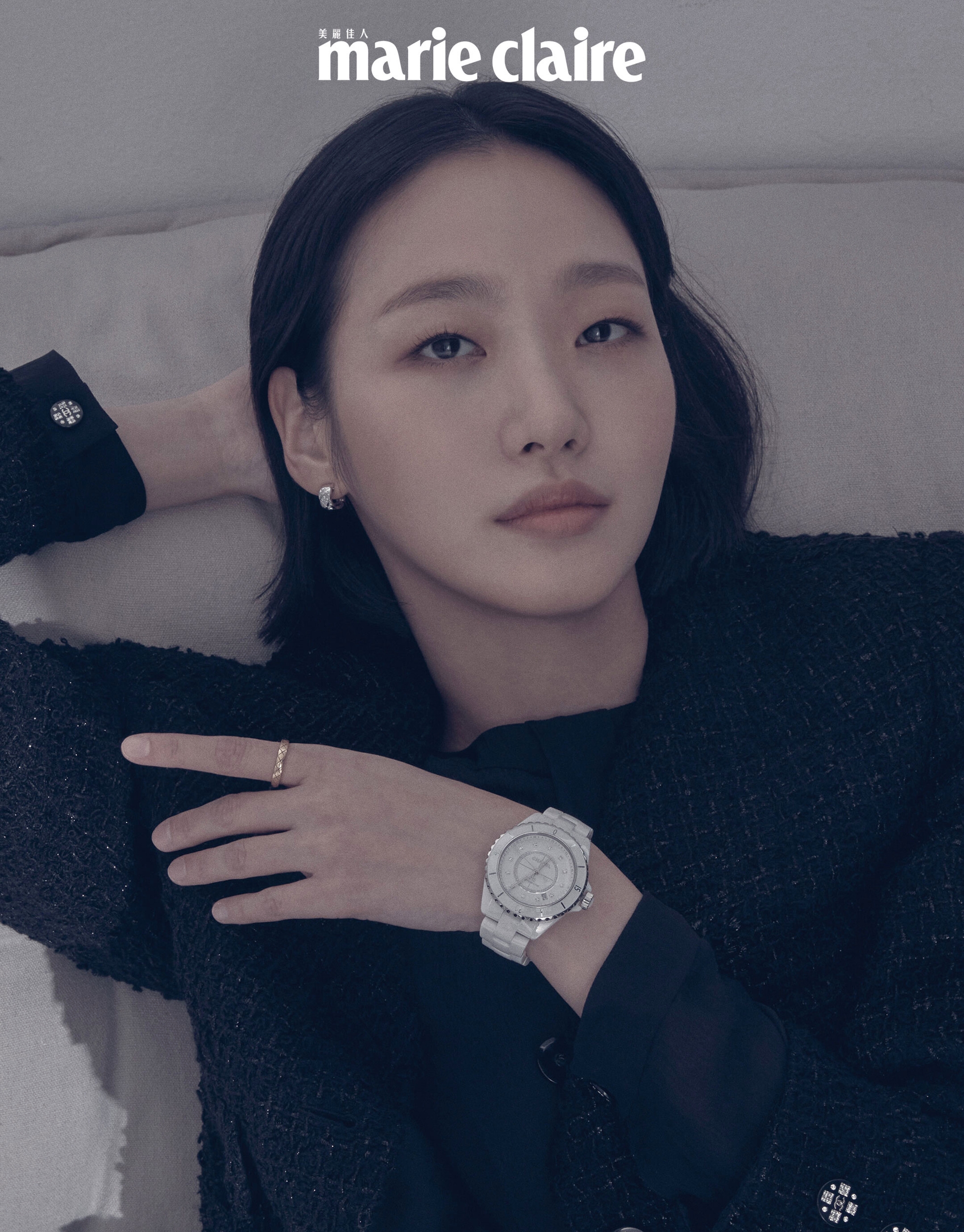 김고은