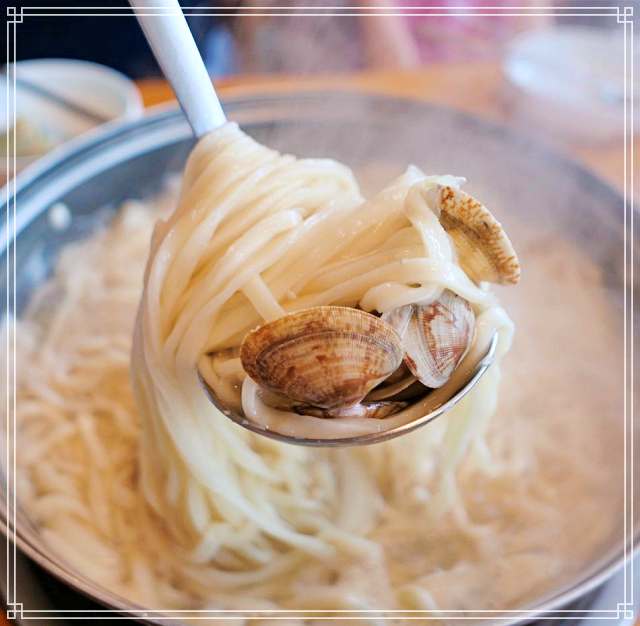 태안 안면도 맛집 바지락 칼국수