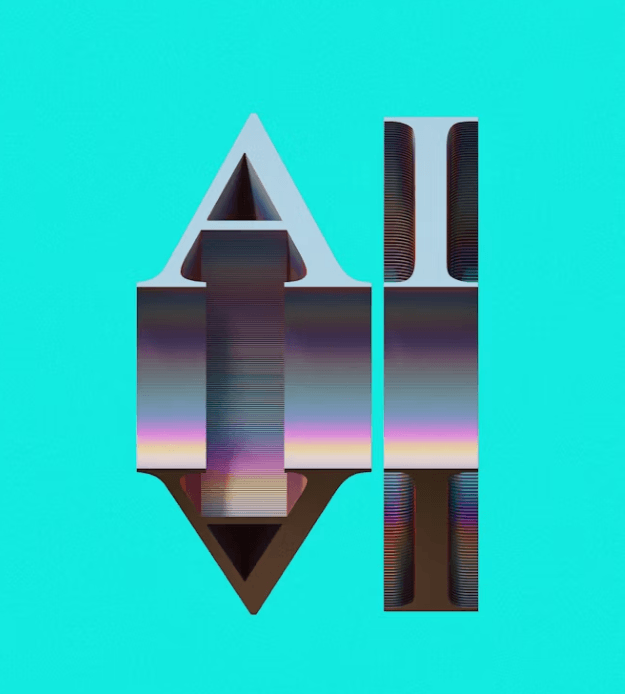 서울대 AI중심대학 등판? 10년 만에 움직인 이유