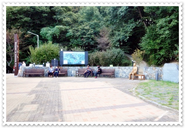 금광호수 하늘전망대