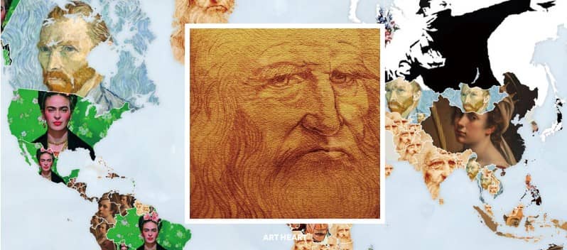 아티스트의 삶과 작품